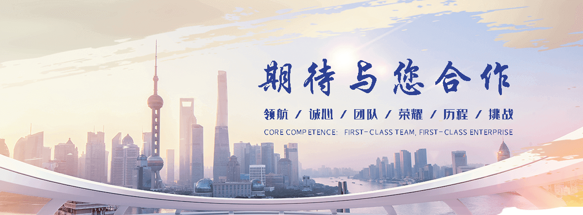 武汉大型推拉雨棚哪家实力强？